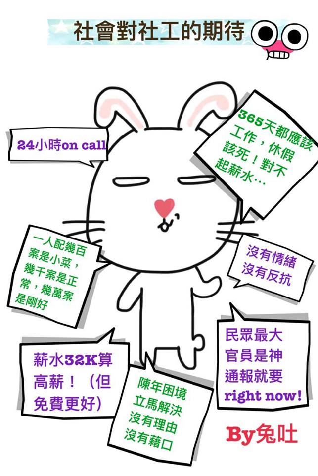 13254191_1344751688874270_8772194945223747253_n