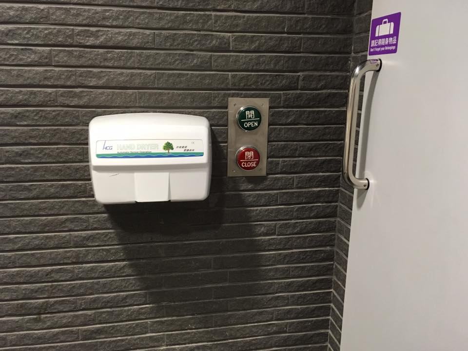 %e9%96%8b%e9%97%9c%e9%8d%b5