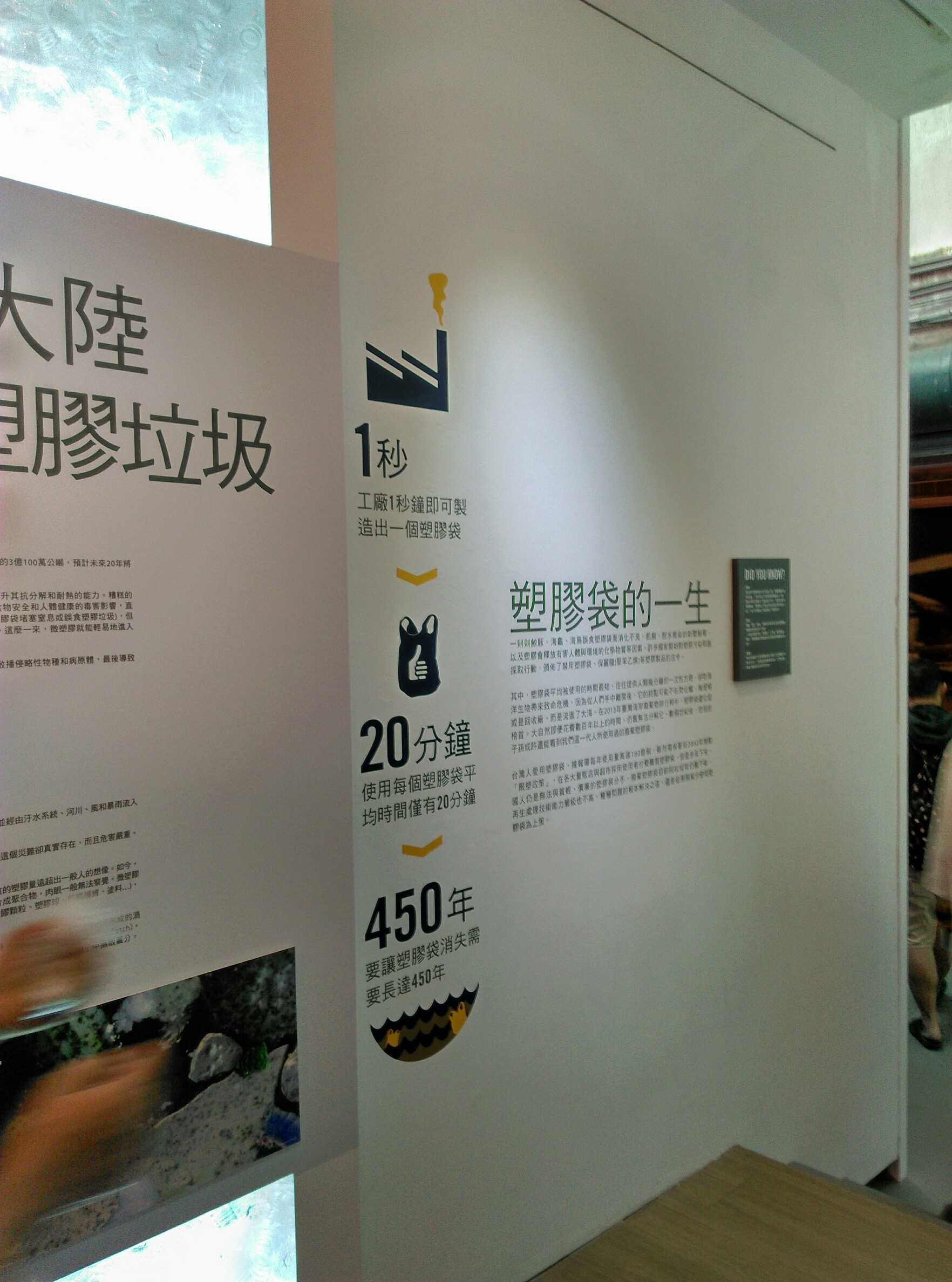 20170429_170518_0006