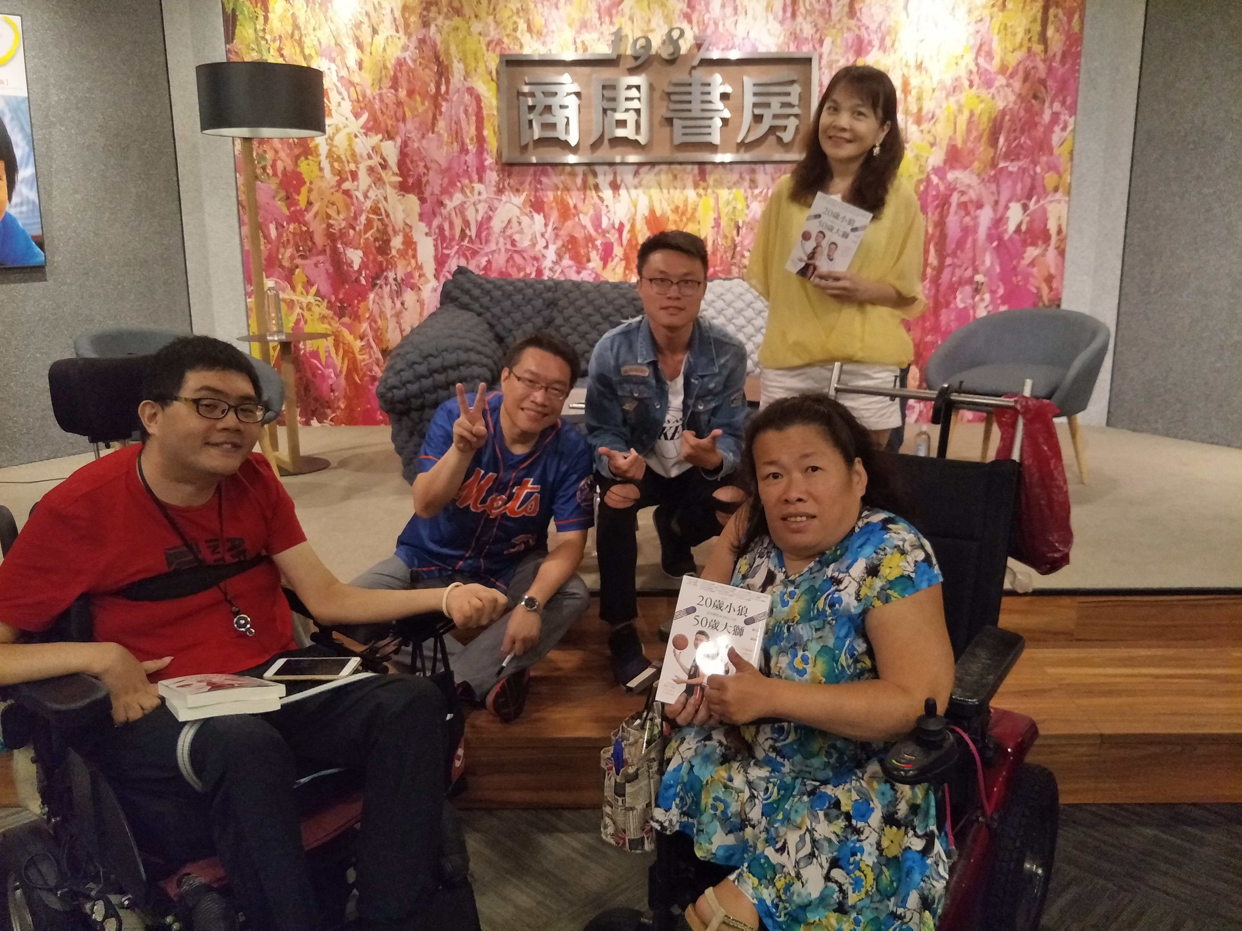 40065064_263226764325545_5369510414868545536_n