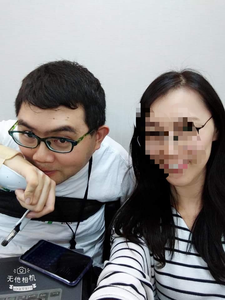 保護友人,馬賽克處理