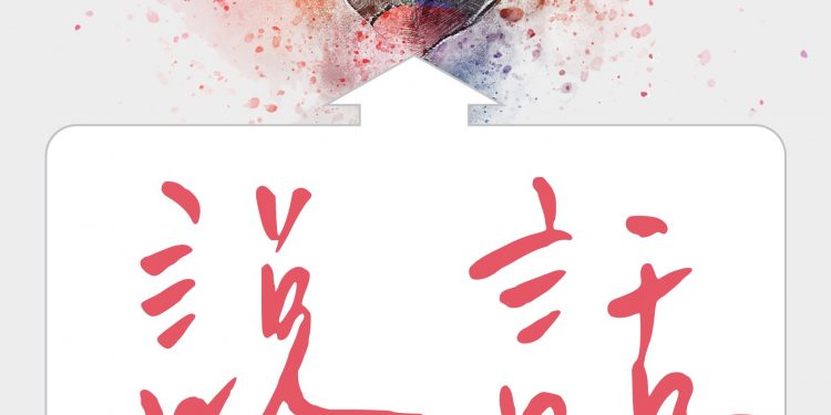 讓人舒服,高度更高