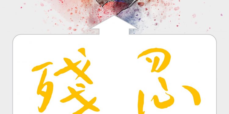 夢想不見得要很偉大