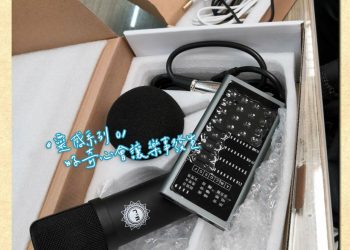 靈感圖卡-好奇心會讓樂事發生