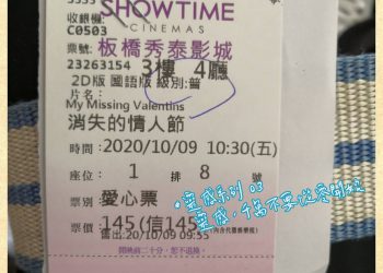 靈感圖卡-靈感，千萬別從零開始