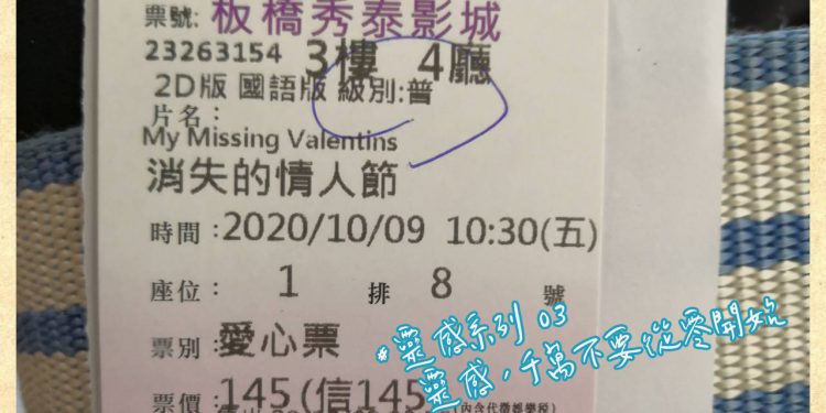 靈感圖卡-靈感，千萬別從零開始